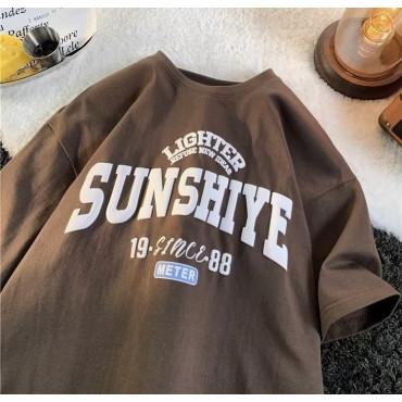 تيشرت بني SUNSHIYE