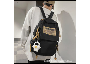 QP balck bag