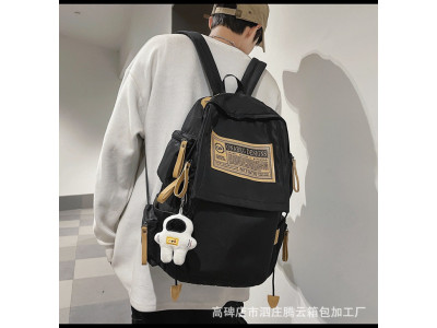 QP balck bag